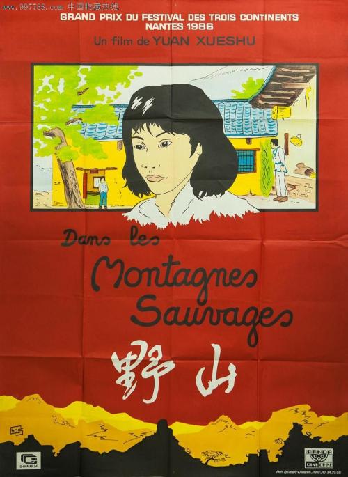 巴塞罗那自治大学degreecertificate